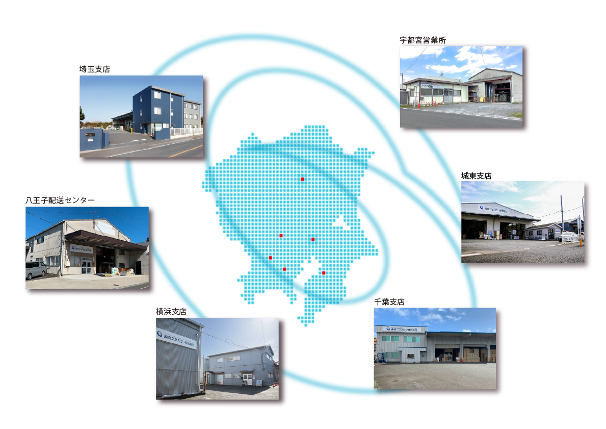 仕組図